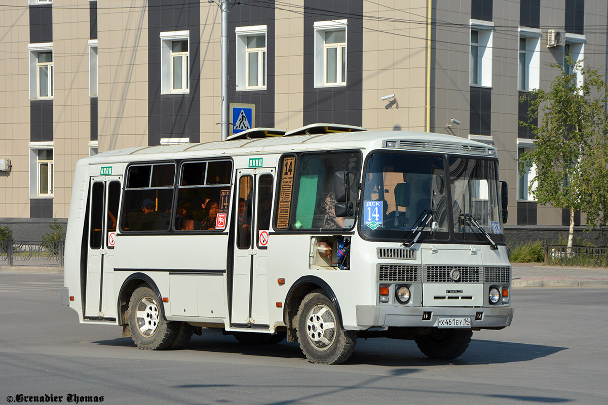 Саха (Якутия), ПАЗ-32054 № Х 461 ЕУ 14