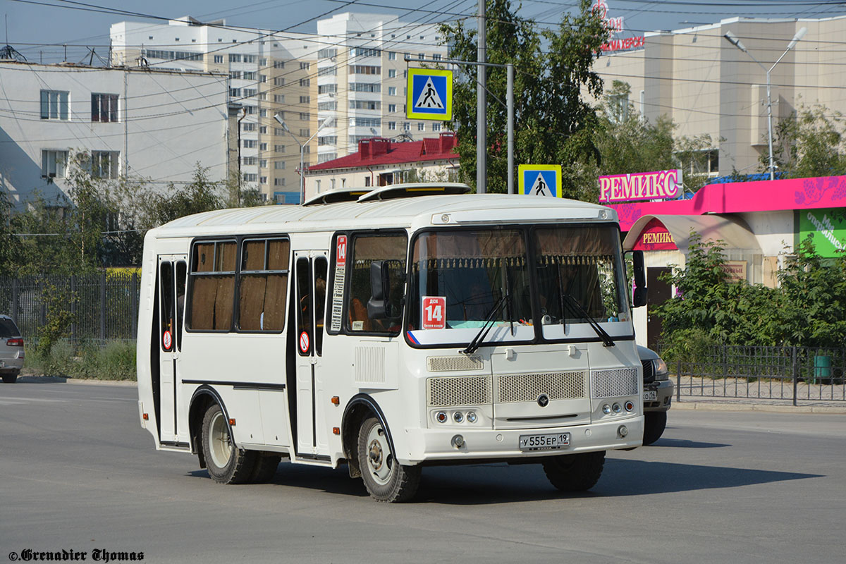 Саха (Якутия), ПАЗ-32054 № У 555 ЕР 19