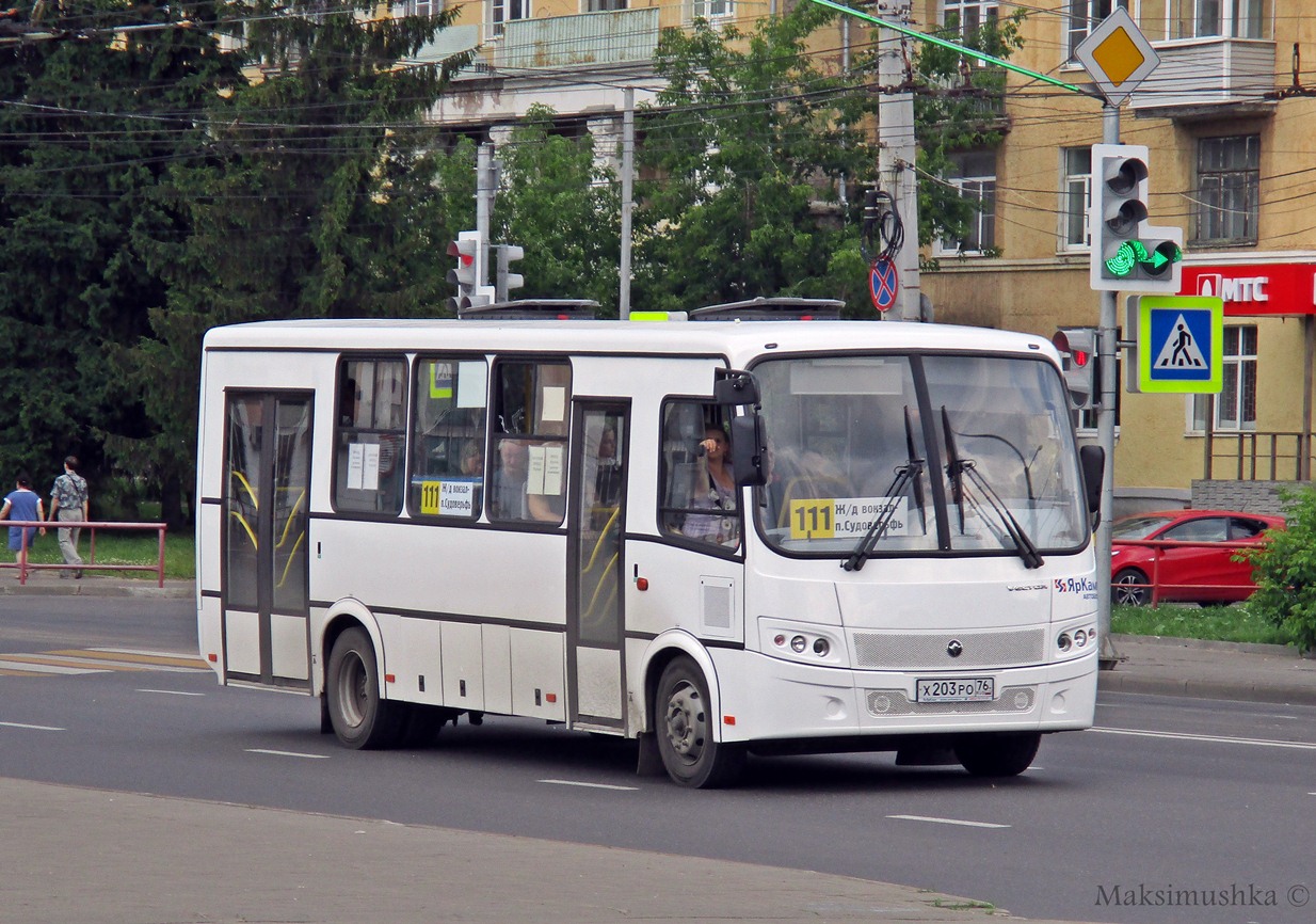 Ярославская область, ПАЗ-320414-04 "Вектор" (1-2) № Х 203 РО 76