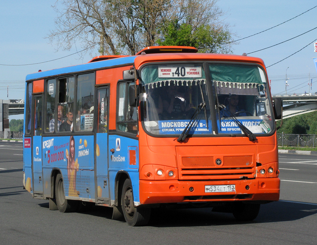 Нижегородская область, ПАЗ-320402-05 № М 534 ЕТ 152