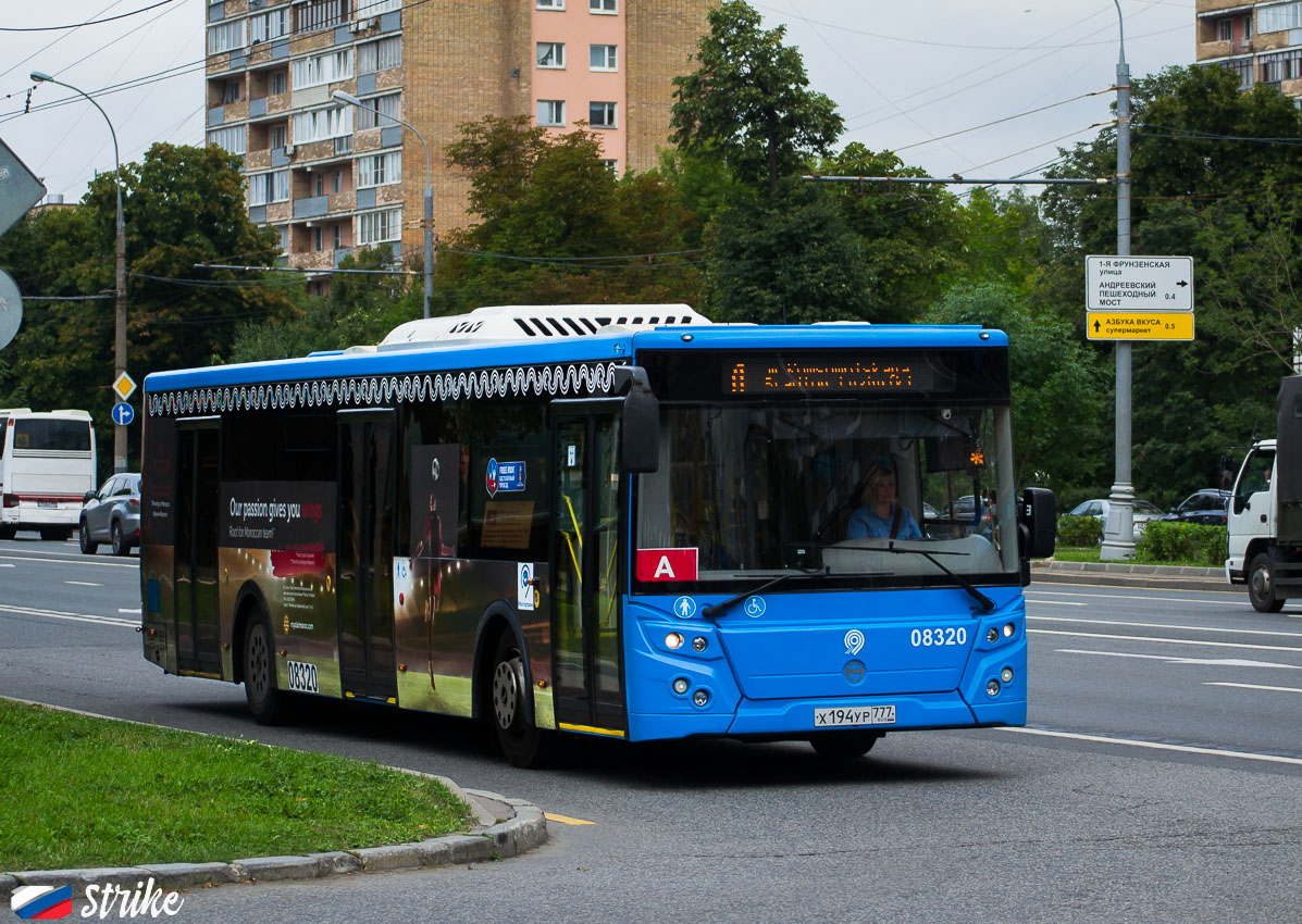 Москва, ЛиАЗ-5292.65 № 08320