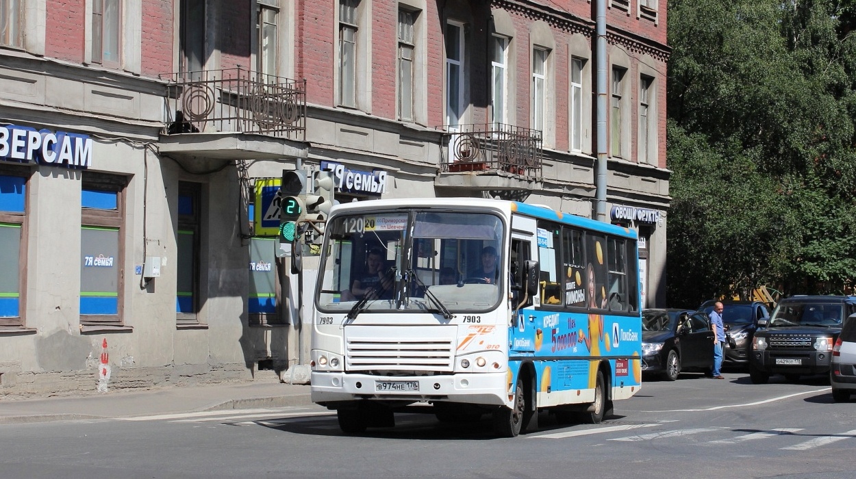 Санкт-Петербург, ПАЗ-320402-05 № 7903