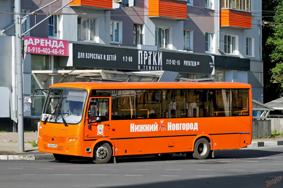 Нижегородская область, ПАЗ-320414-04 "Вектор" № 31044