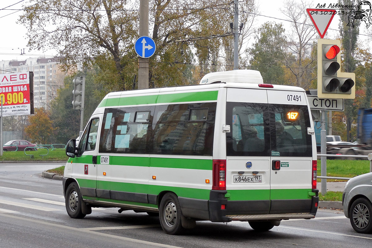 Москва, FIAT Ducato 244 CSMMC-RLL, -RTL № 07491