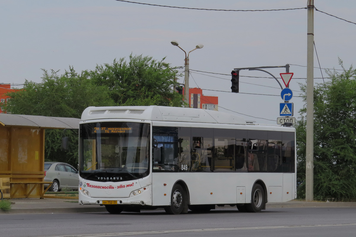 Volgogradas apgabals, Volgabus-5270.GH № 849