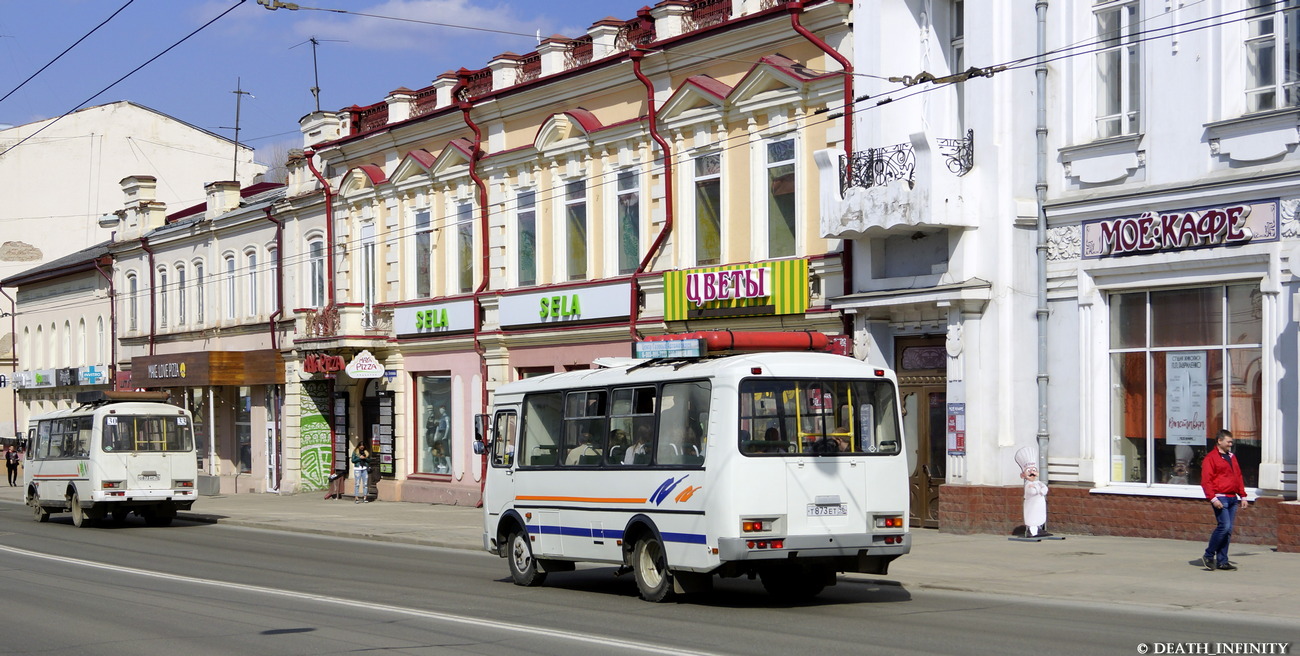 Томская область, ПАЗ-32054 № Т 873 ЕТ 96