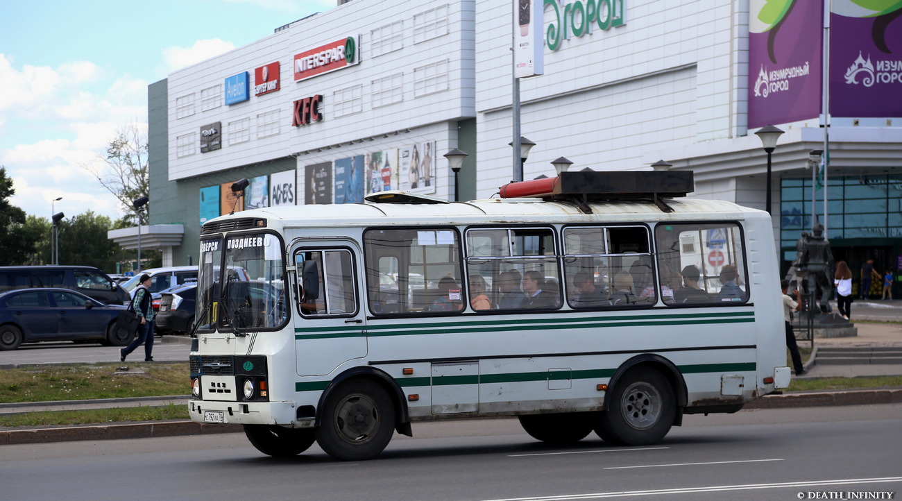 Томская область, ПАЗ-32054 № С 792 ХА 70