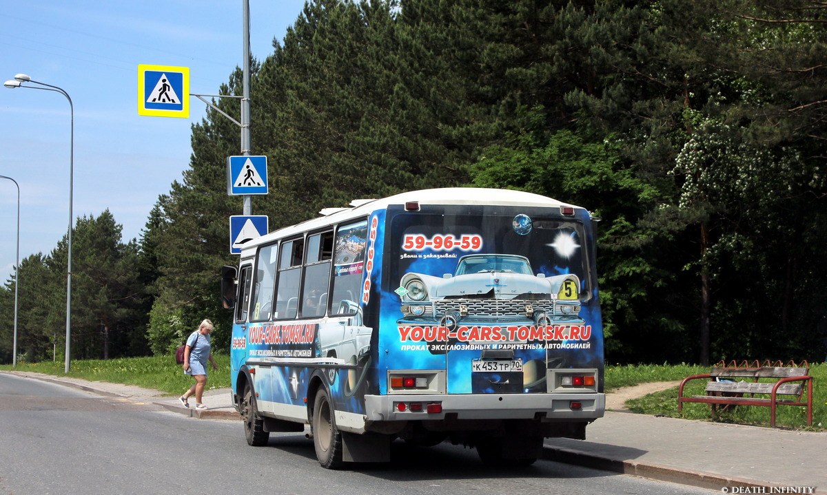 Томская область, ПАЗ-32054 № К 453 ТР 70