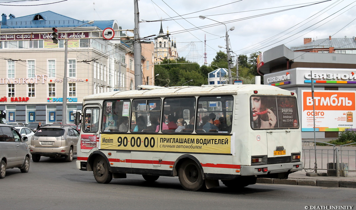 Томская область, ПАЗ-32051-110 № ВС 672 70