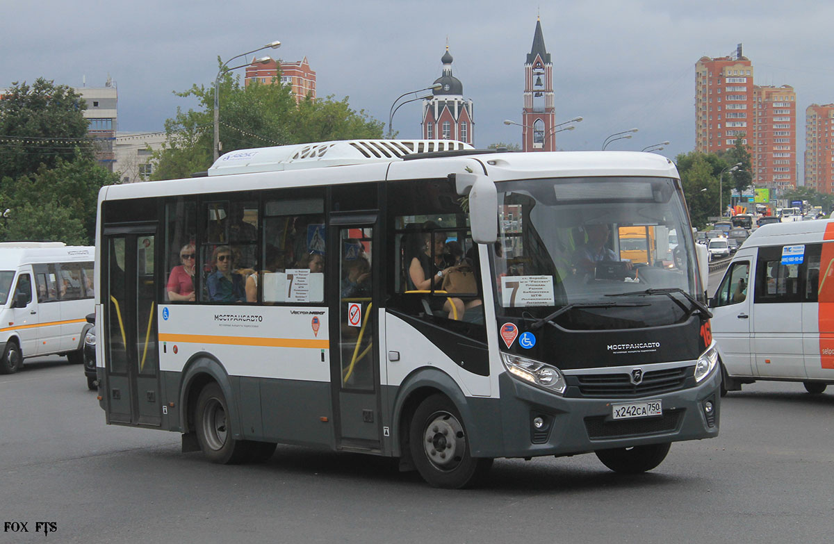 Московская область, ПАЗ-320445-04 "Vector Next" № 1633