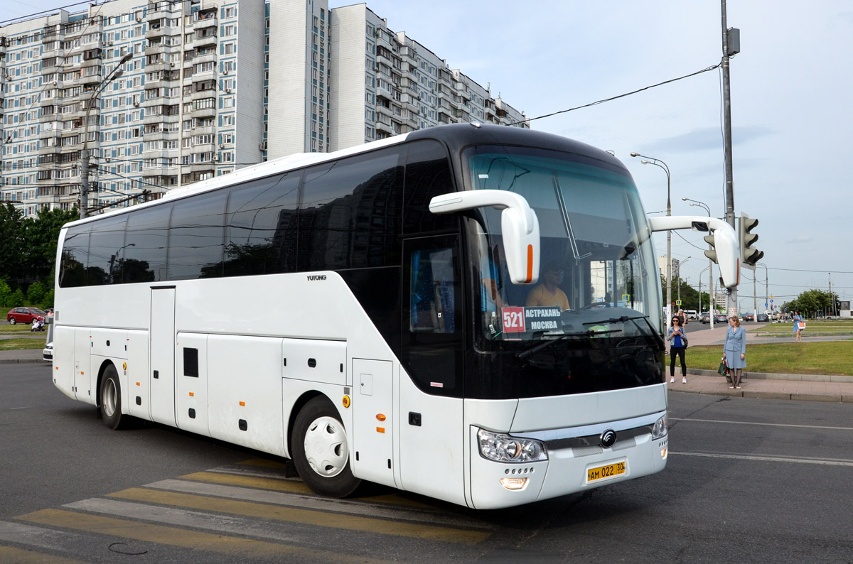 Корпус Зеркала Автобус Yutong 6122 Купить