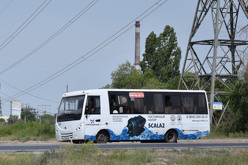 Волгоградская область, Volgabus-4298.01 № 2426