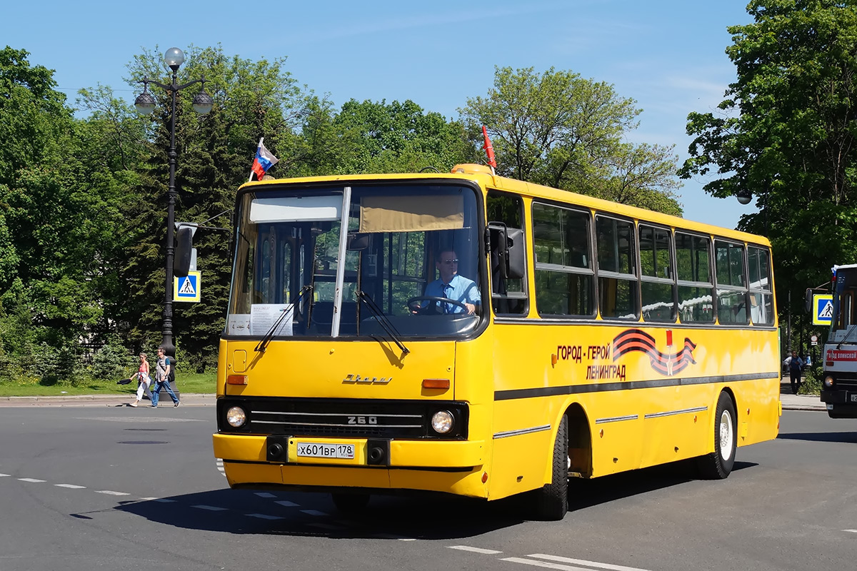 Санкт-Петербург, Ikarus 260.37 № 1704; Санкт-Петербург — IV Петербургский парад ретро-транспорта 26 мая 2018 г.