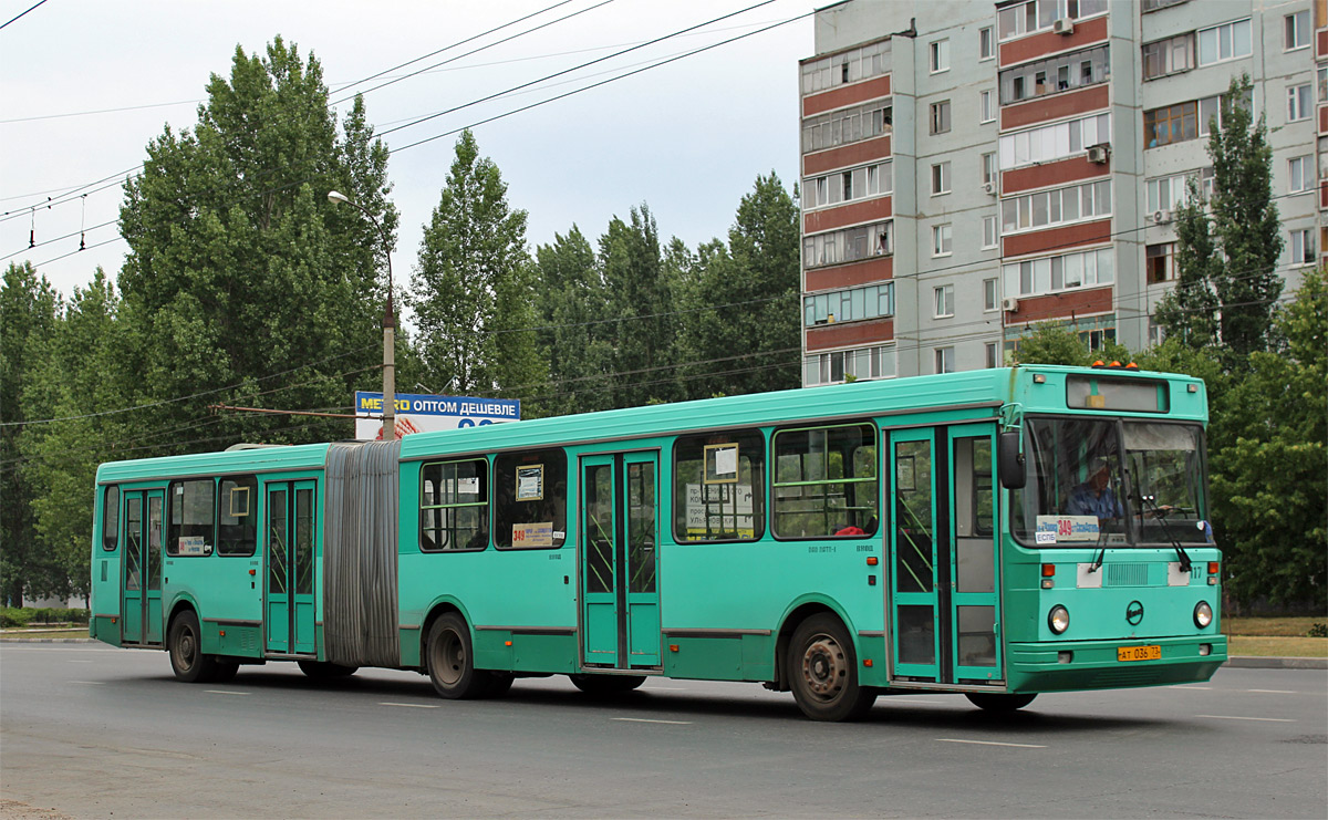 Губино лиаз. ЛИАЗ-5256/6212. ЛИАЗ-6212 автобус. ЛИАЗ 5256 гармошка. ЛИАЗ 6212 гармошка.