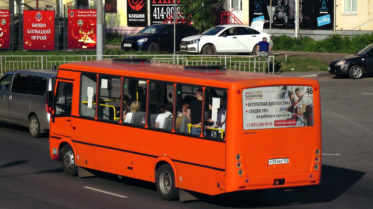 Нижегородская область, ПАЗ-320414-05 "Вектор" № Р 354 ВР 152