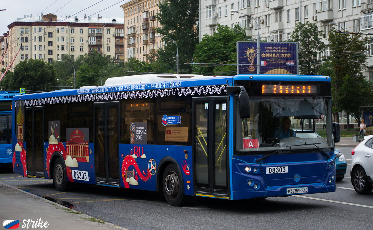 Moskva, LiAZ-5292.22 (2-2-2) č. 08303