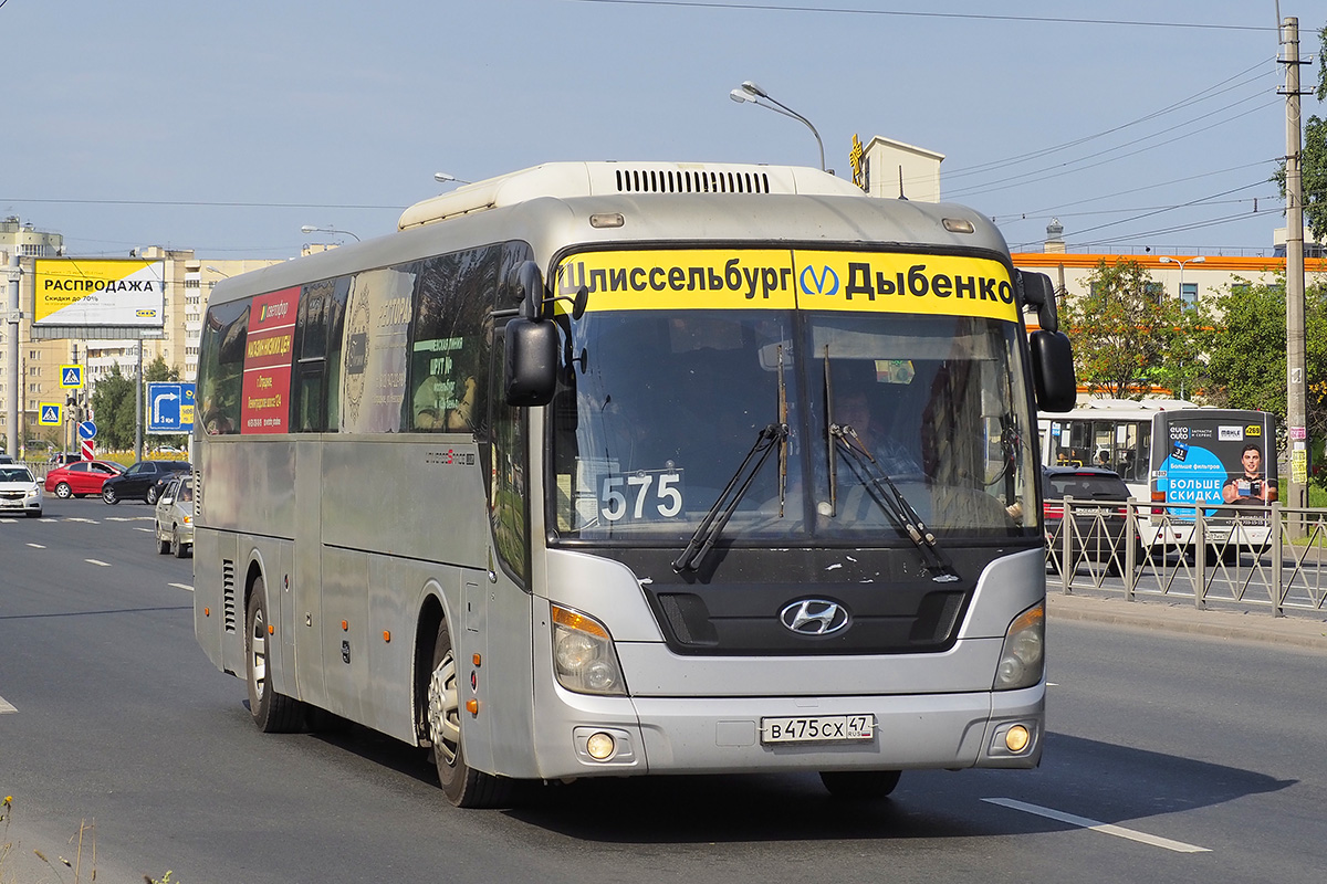 Ленинградская область, Hyundai Universe Space Luxury № В 475 СХ 47