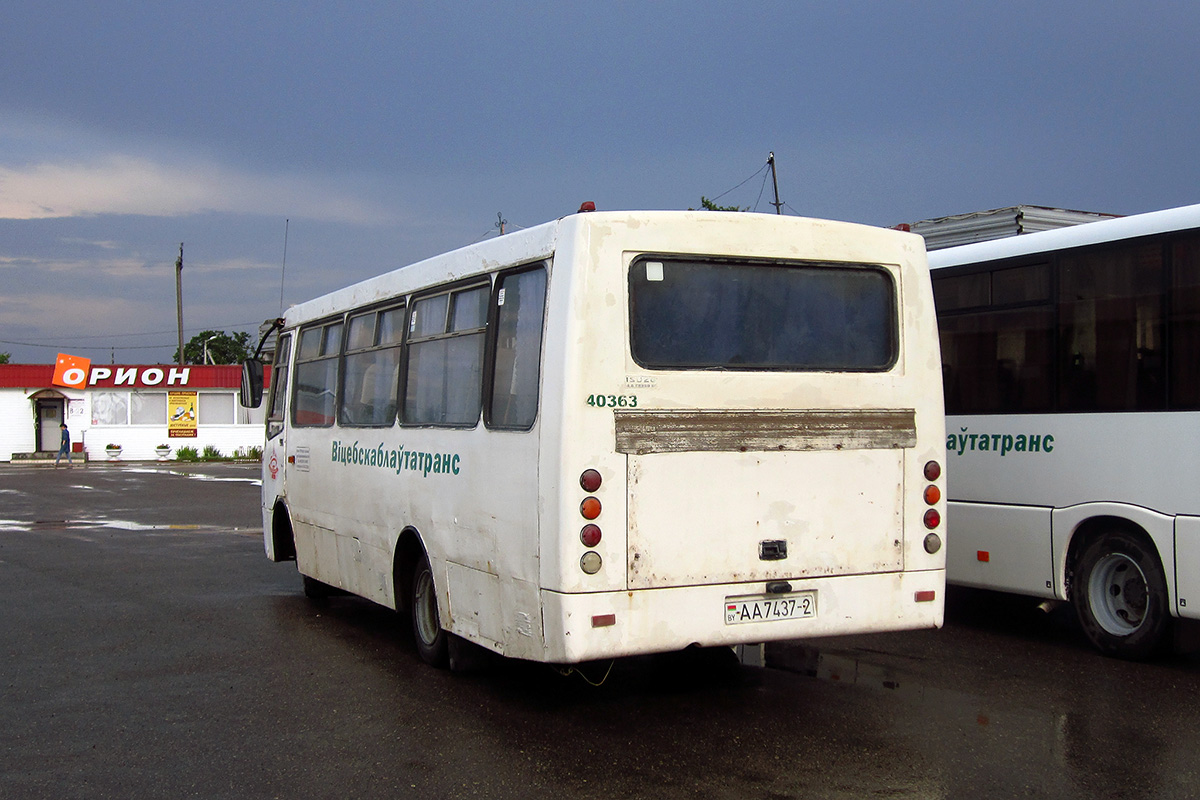 Vitebsk region, GARZ A0921 "Radimich" č. 40363