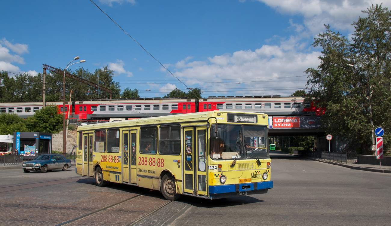 Свердловская область, ЛиАЗ-5256.45 № 1124