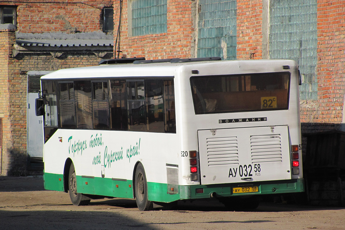 Penza region, Volzhanin-5270-10-04 № 520