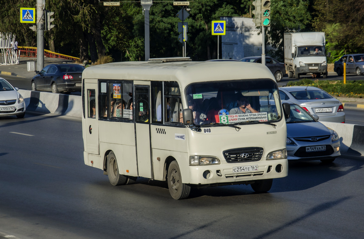 Ростовская область, Hyundai County SWB C08 (РЗГА) № 040