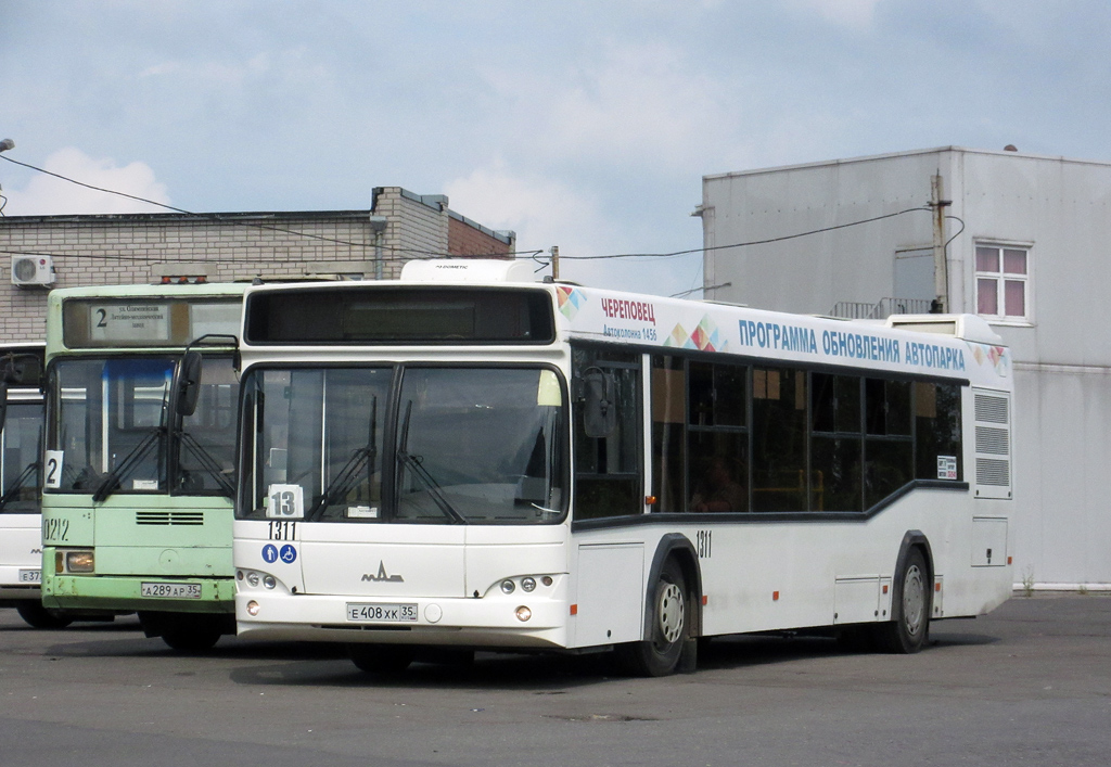 Vologda region, GolAZ-AKA-6226 Nr. 0212; Vologda region, MAZ-103.469 Nr. 1311