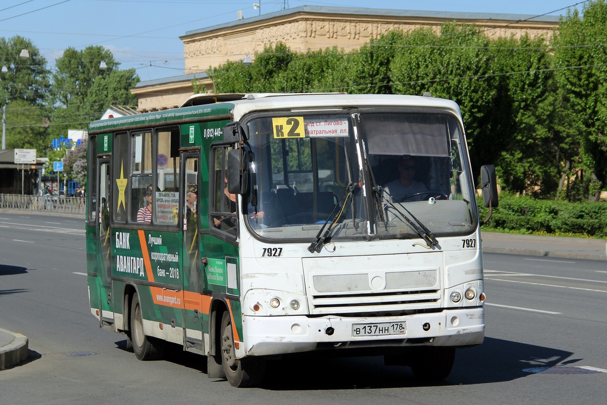 Sankt Petersburg, PAZ-320402-05 Nr. 7927