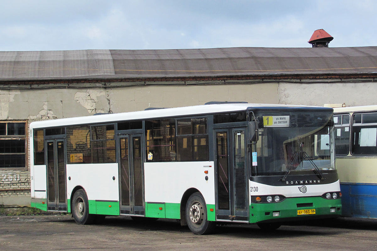 Obwód penzeński, Volzhanin-5270-10-04 Nr 2130