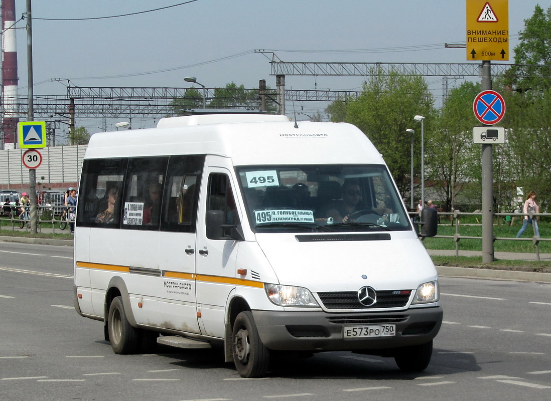 Московская область, Луидор-223237 (MB Sprinter Classic) № 9076