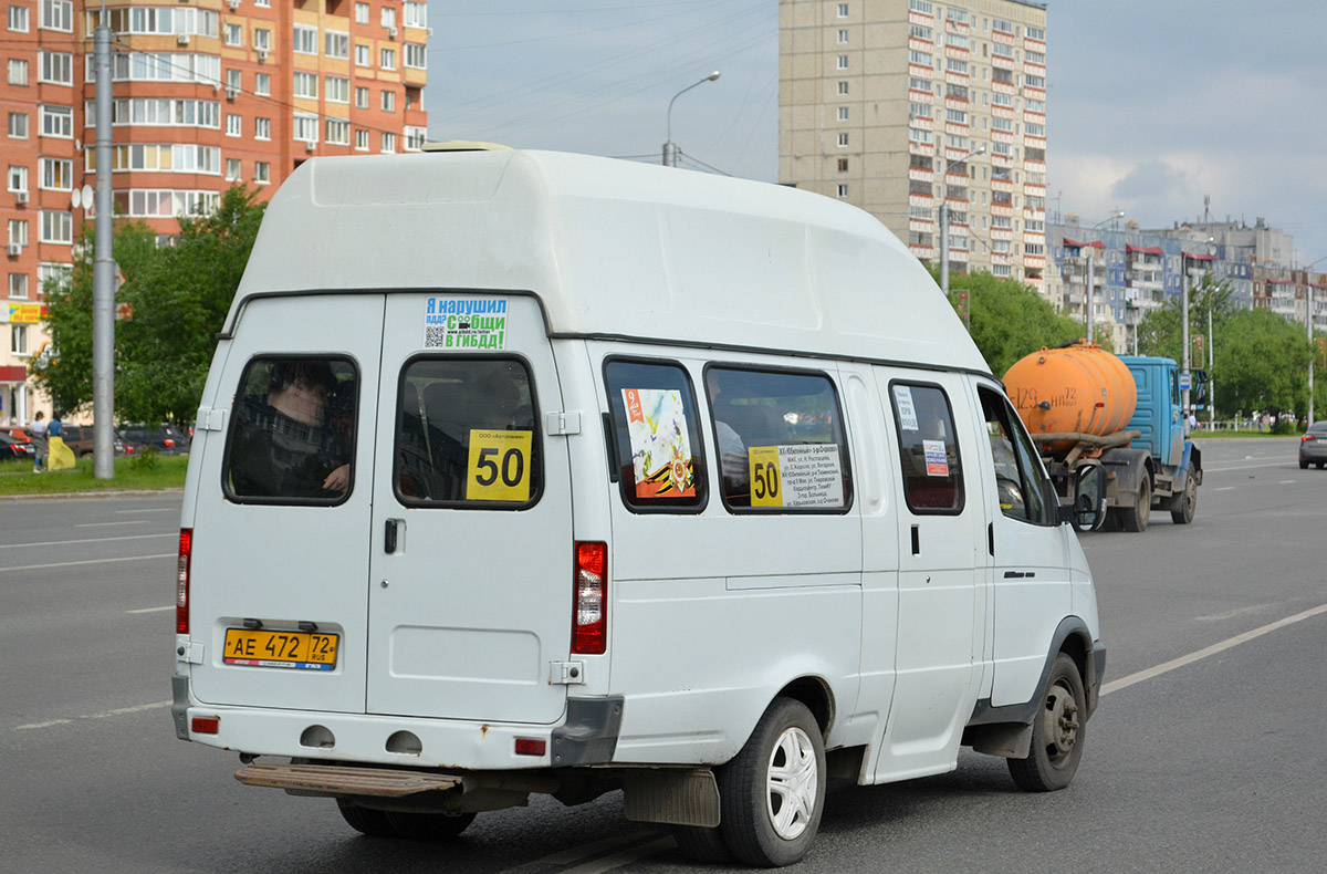 Тюменская область, Луидор-225000 (ГАЗ-322133) № АЕ 472 72