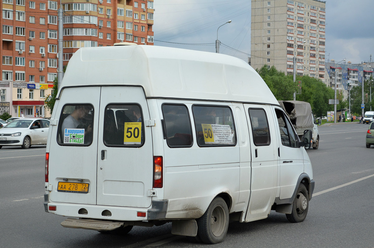 Tumen region, Luidor-225000 (GAZ-322133) č. АА 278 72