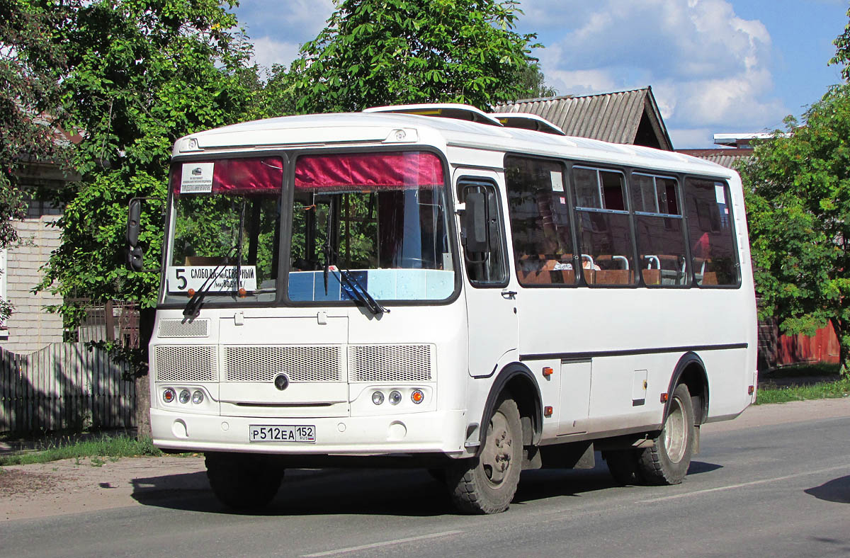 Нижегородская область, ПАЗ-32054 № Р 512 ЕА 152