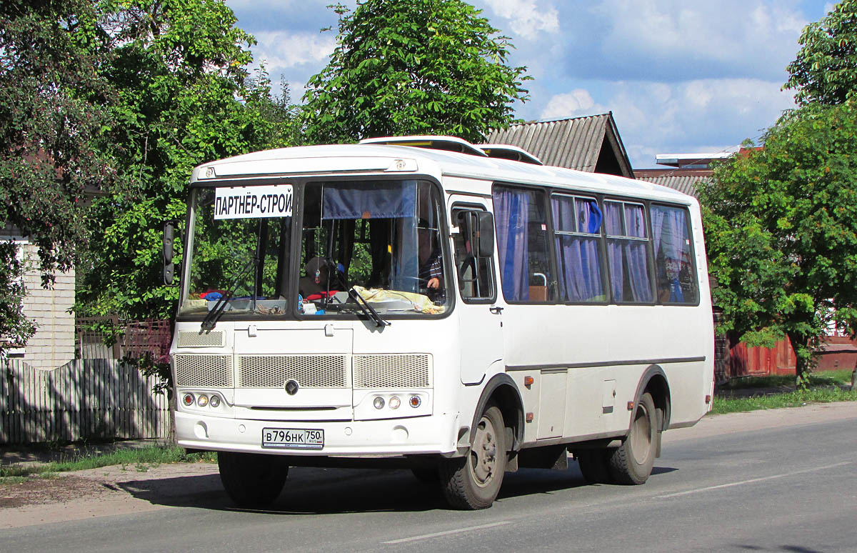Nizhegorodskaya region, PAZ-32053-110-07 № В 796 НК 750