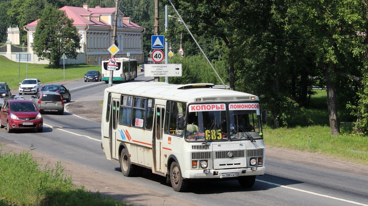 Ленинградская область, ПАЗ-4234-05 № В 288 УА 47