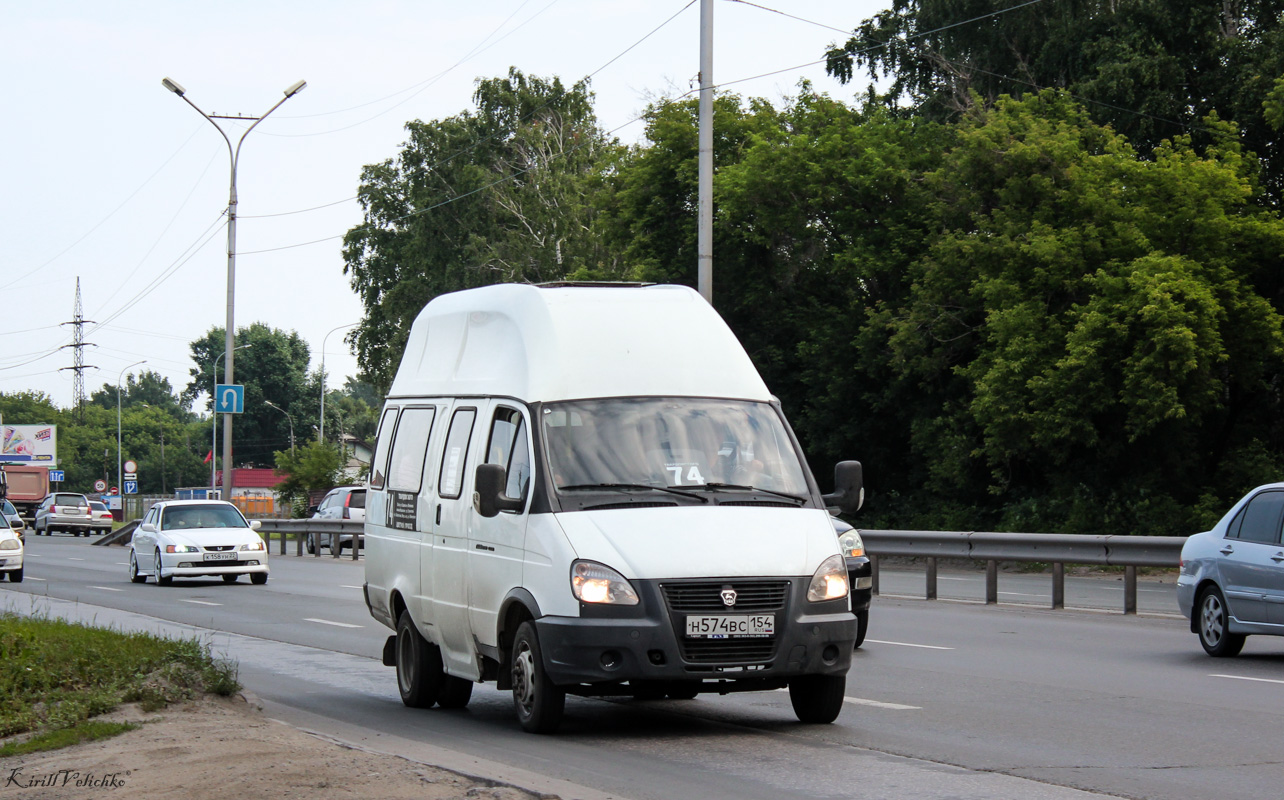 Новосибирская область, Луидор-225000 (ГАЗ-322133) № Н 574 ВС 154