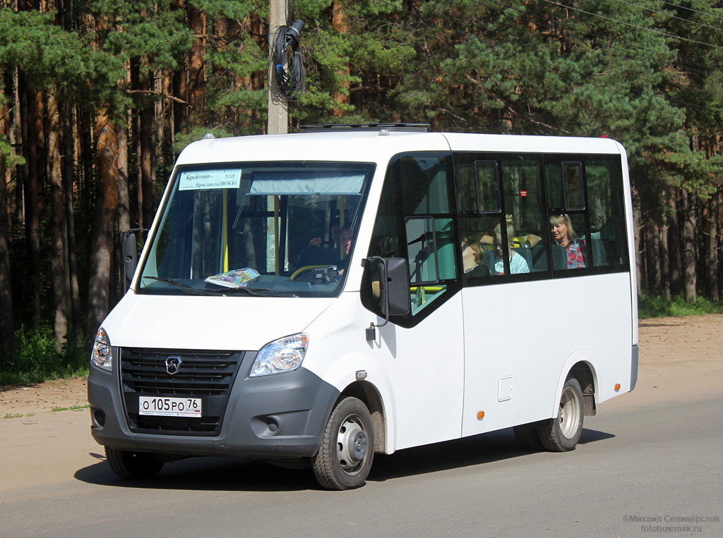 Ярославская область, ГАЗ-A63R42 Next № 408