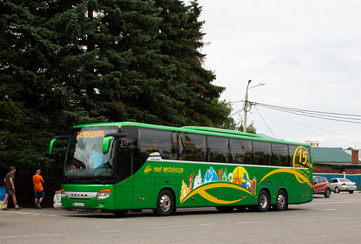 Maskvos sritis, Setra S419GT-HD Nr. 2456