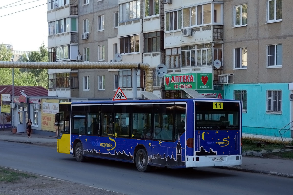 Saratov region, Mercedes-Benz O530 Citaro č. В 424 ОТ 159