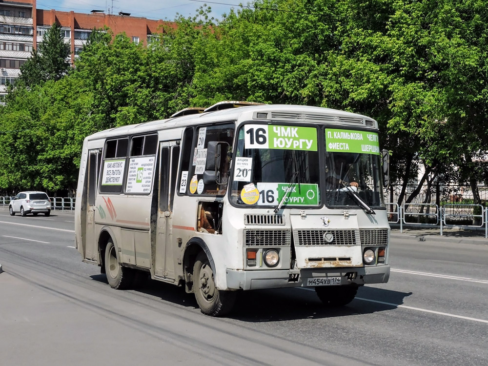 Челябинская область, ПАЗ-32054 № М 454 ХВ 174