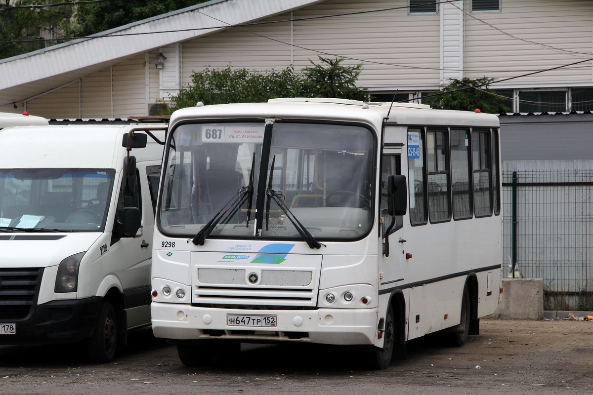 Ленинградская область, ПАЗ-320302-08 № 9298