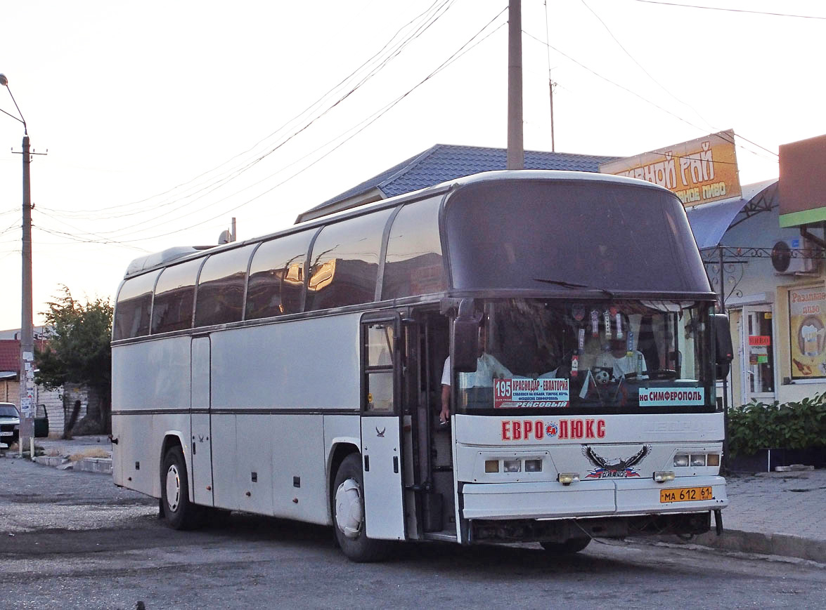 Krasnodar region, Neoplan N116 Cityliner # МА 612 61 — Photo — Bus Transport