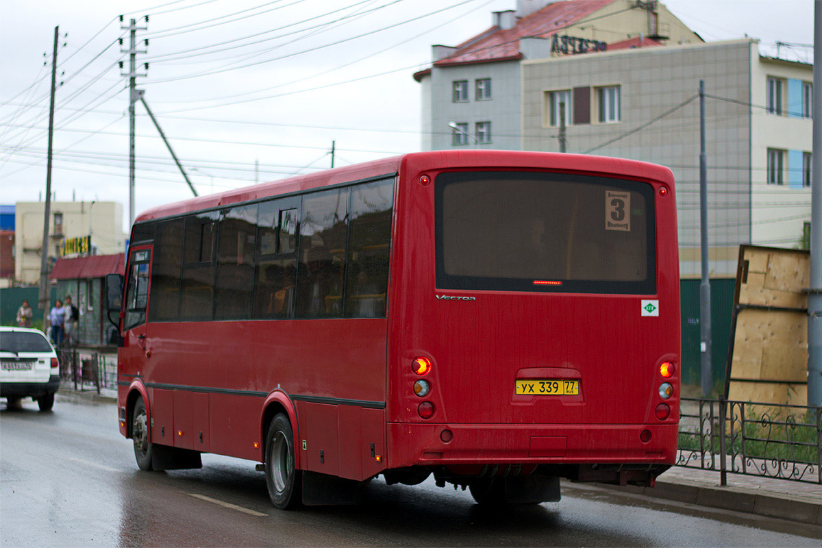 Саха (Якутия), ПАЗ-320414-14 "Вектор" № УХ 339 77