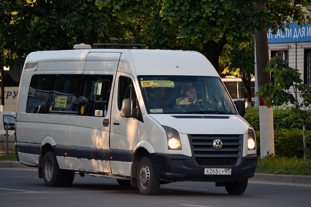 Chuvashia, Luidor-22330C (Volkswagen Crafter) # А 265 СУ 21