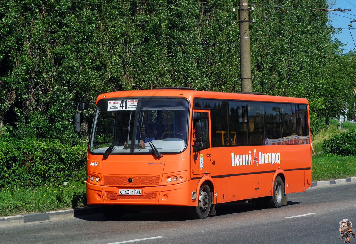 Нижегородская область, ПАЗ-320414-04 "Вектор" № 31003