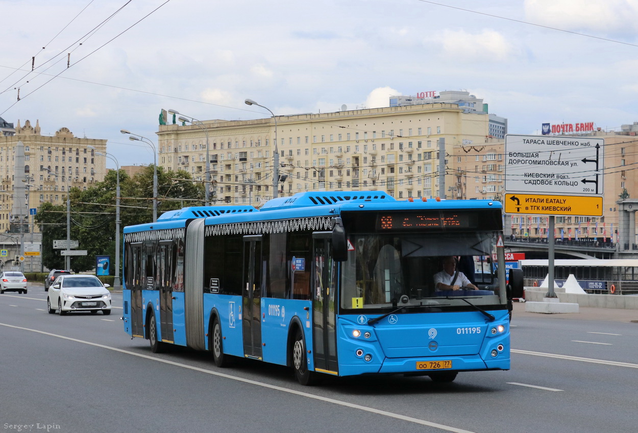 Москва, ЛиАЗ-6213.65 № 011195