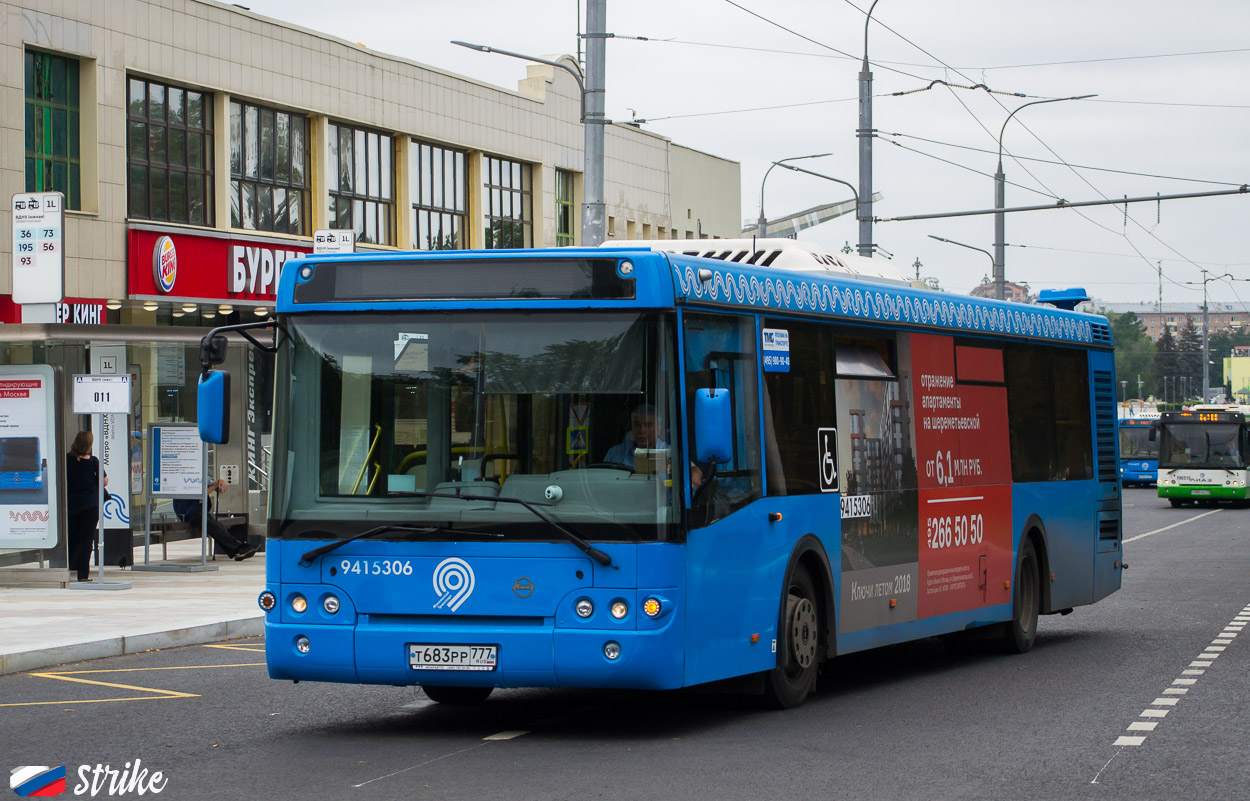 Москва, ЛиАЗ-5292.65 № 9415306