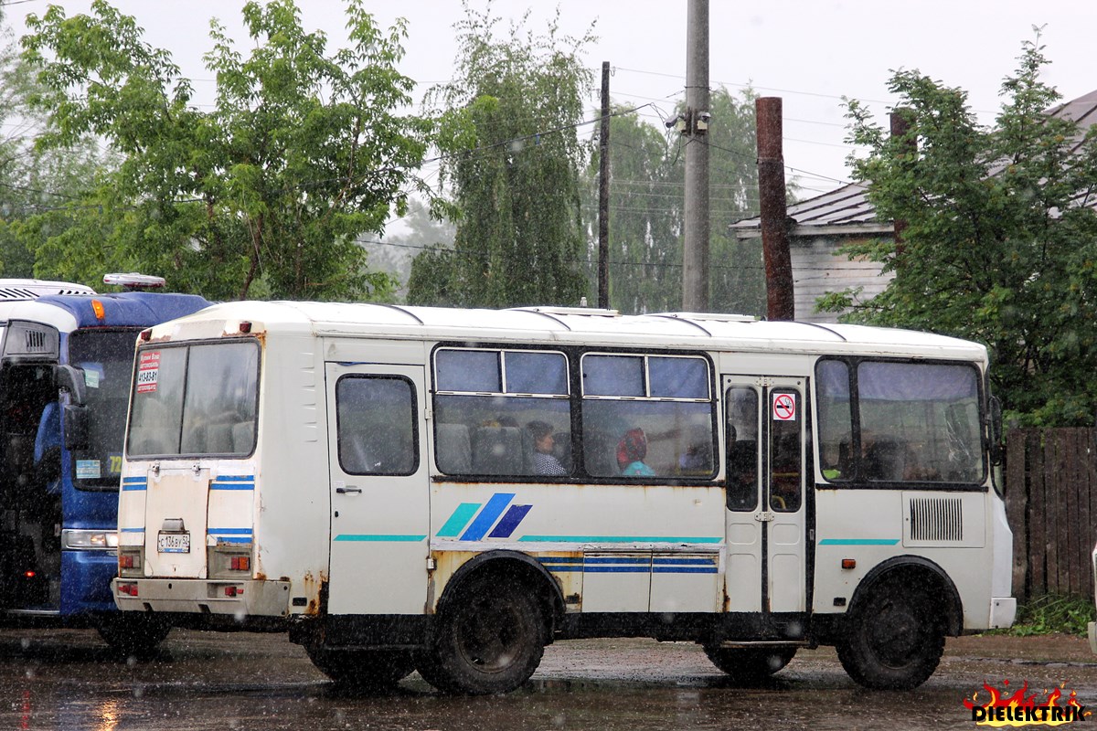 Нижегородская область, ПАЗ-32053 № С 136 ВУ 52