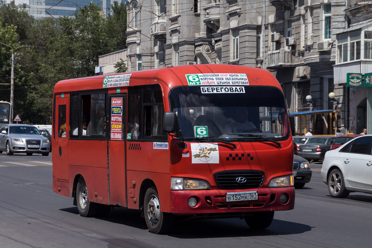 Маршрутки ростов на дону. Ростов микроавтобус. Маршрутки Ростов. Автобусы Ростов на Дону. Маршрутное такси Ростов.