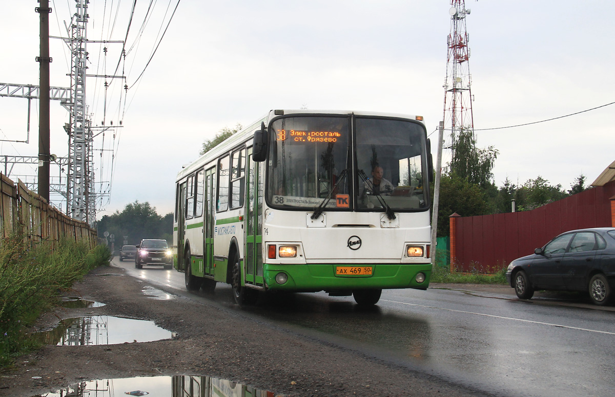 Московская область, ЛиАЗ-5256.25 № 74