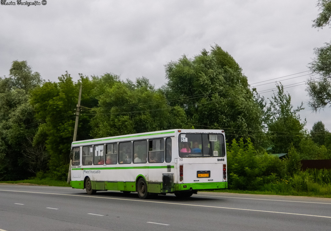 Московская область, ЛиАЗ-5256.25 № 80